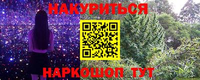 скорость mdpv Гагарин