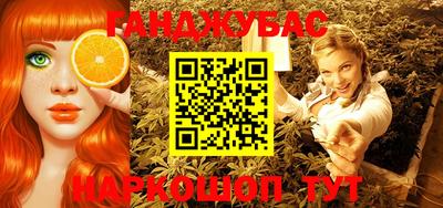 кокс Гай