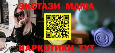 скорость mdpv Гагарин