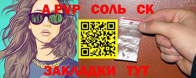 кокс Гай