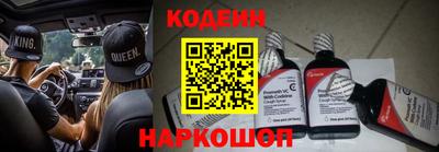 прущие крисы Апрелевка