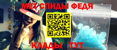 ECSTASY Гатчина