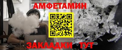 ECSTASY Гатчина