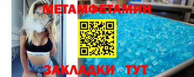 кокс Гай