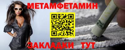 кокс Гай