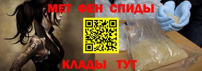 хмурый Аргун