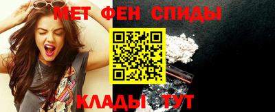 скорость mdpv Гагарин