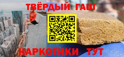 прущие крисы Апрелевка