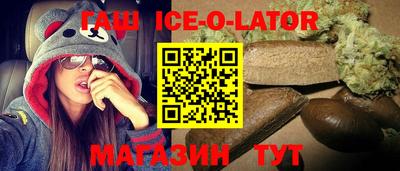 скорость mdpv Гагарин