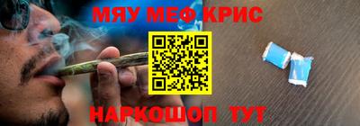 кокс Гай