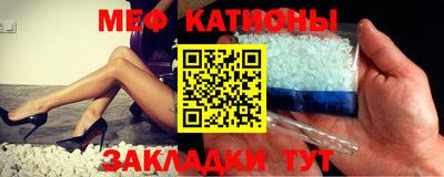 кокс Гай