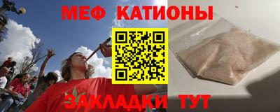 ECSTASY Гатчина