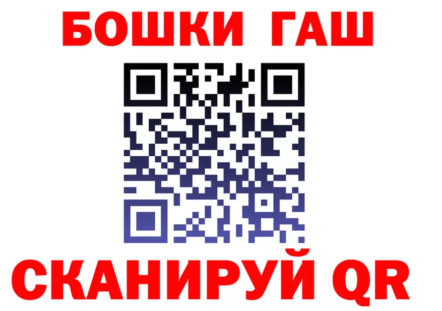 Cocaine FishScale tor даркнет MEGA Керчь